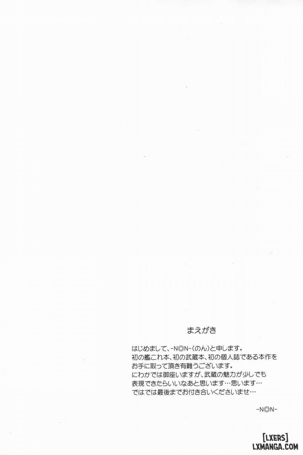 Okusuri no Jikan Oneshot trang 3