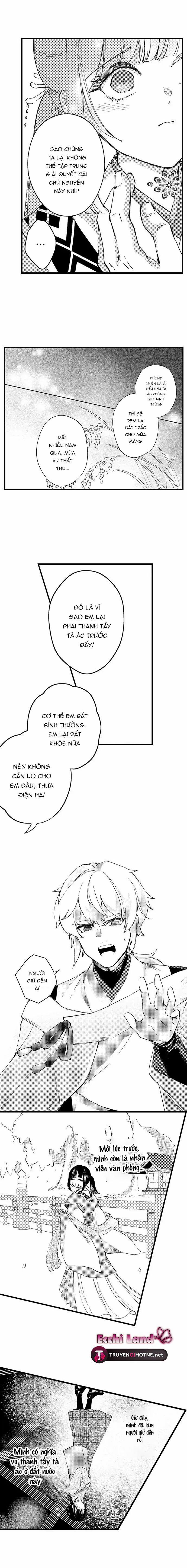 Ôm Lấy Người Giữ Đền Bị Nguyền Rủa 1.2 trang 2