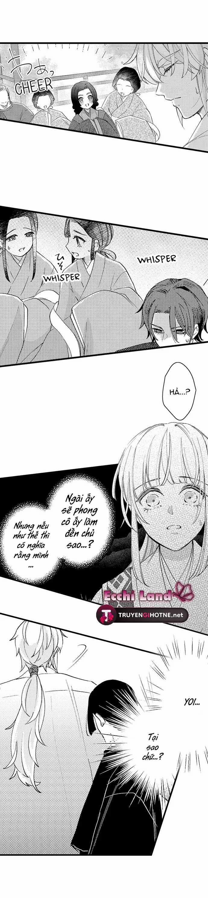 Ôm Lấy Người Giữ Đền Bị Nguyền Rủa 12.2 trang 3