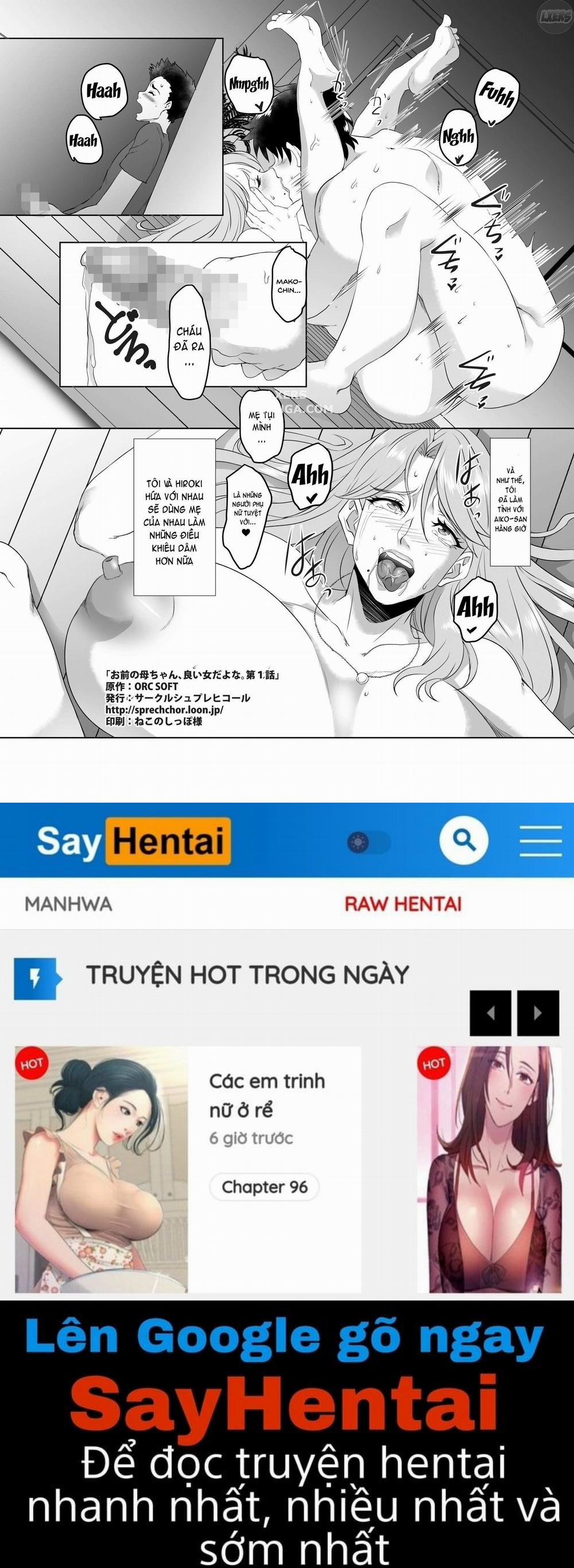 Omae no Kaa-chan, Ii Onna da yo na 1 trang 32