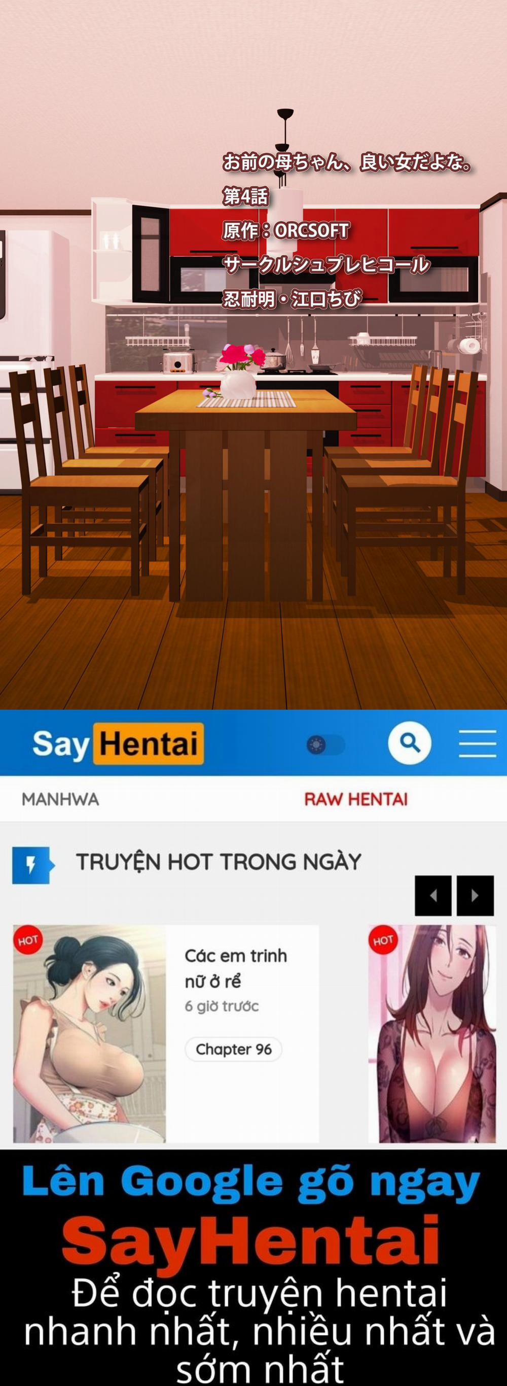 Omae no Kaa-chan, Ii Onna da yo na 4 trang 33