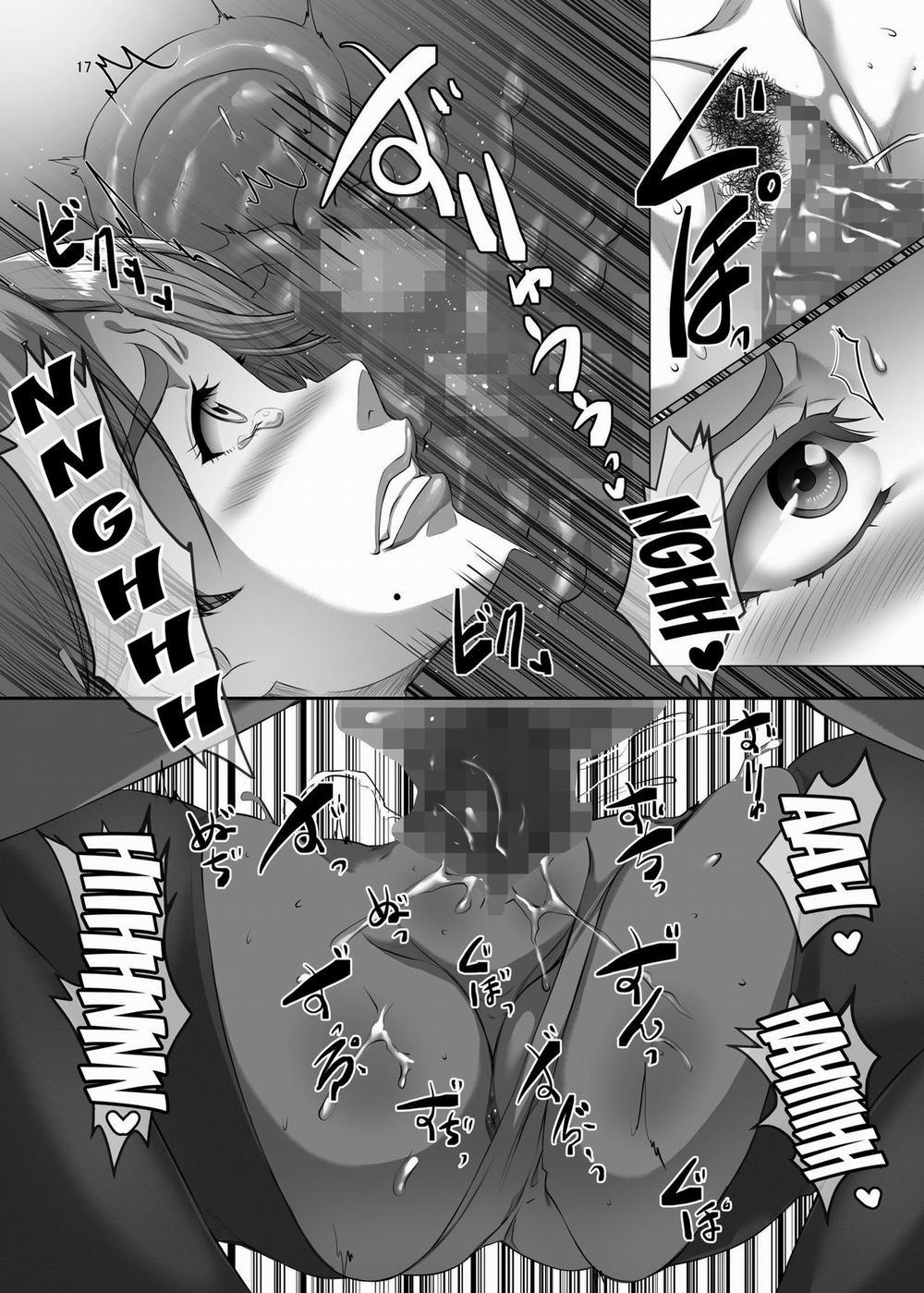 Omae no Kaa-chan, Ii Onna da yo na 6 trang 15