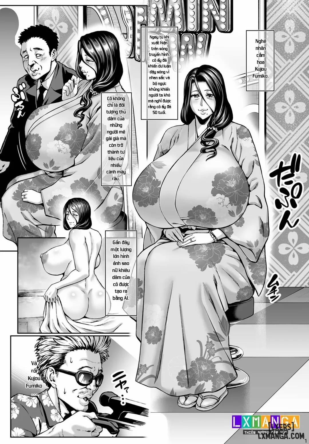 Omae no Kaa-chan Ikutoki no Kao Sugee Busu da zo w 4 0 After trang 3