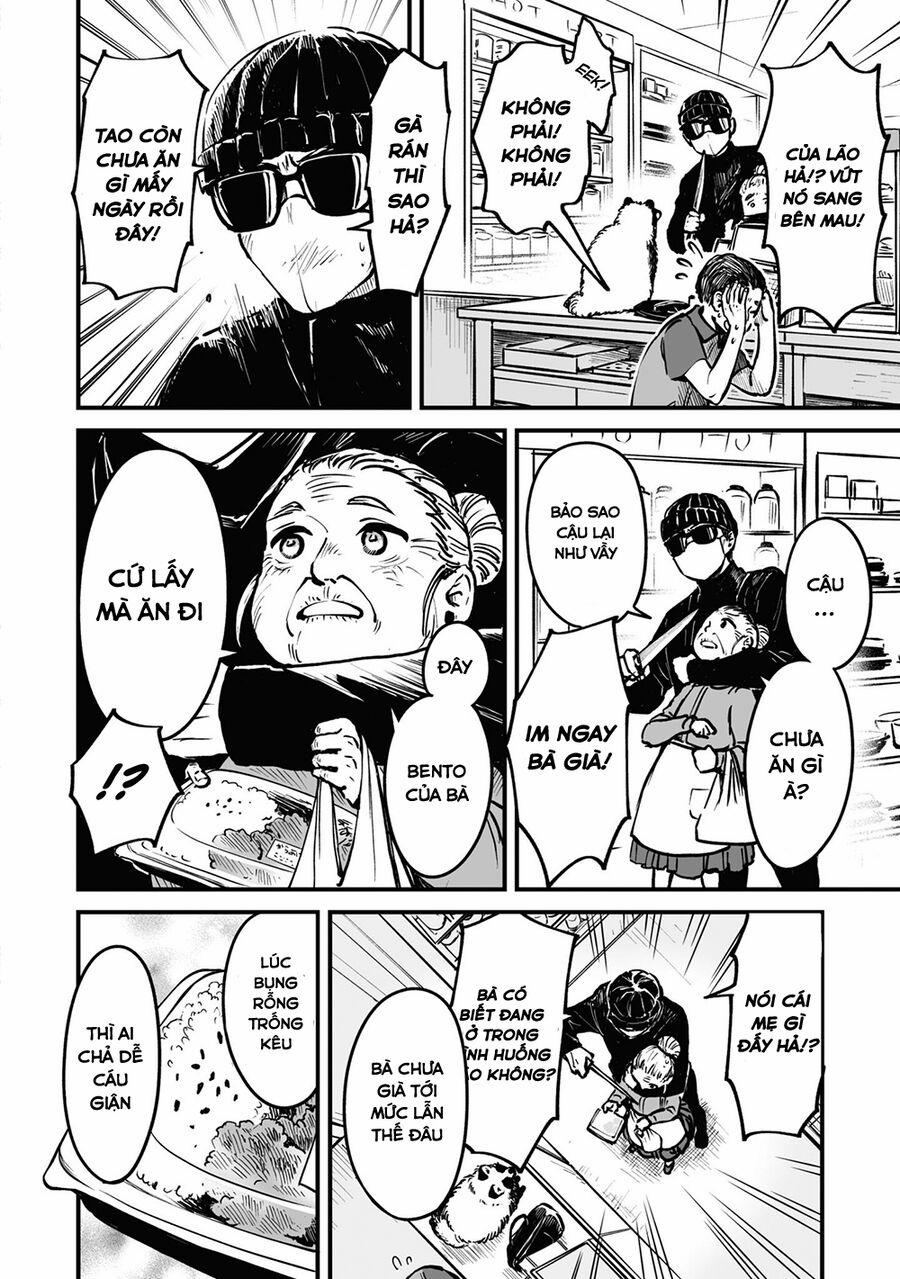 Omae, Tanuki Ni Naranee Ka? 11 trang 3