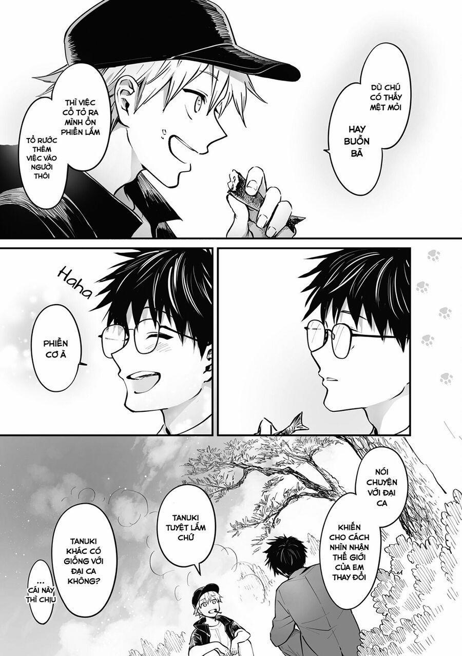 Omae, Tanuki Ni Naranee Ka? 13.5 trang 1
