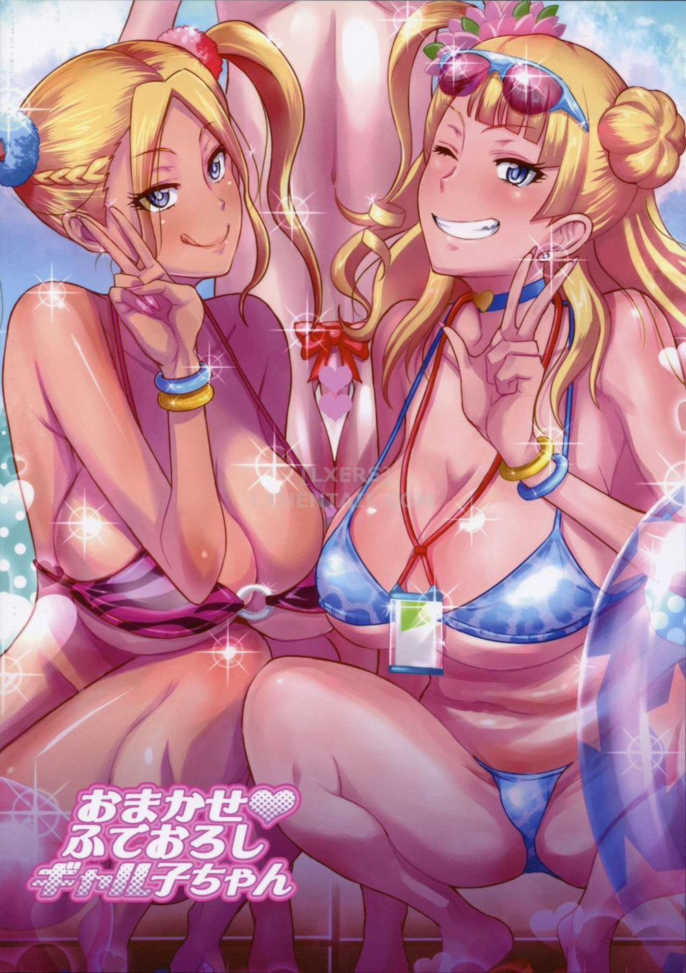 Omakase Fudeoroshi Galko-chan 1 trang 26