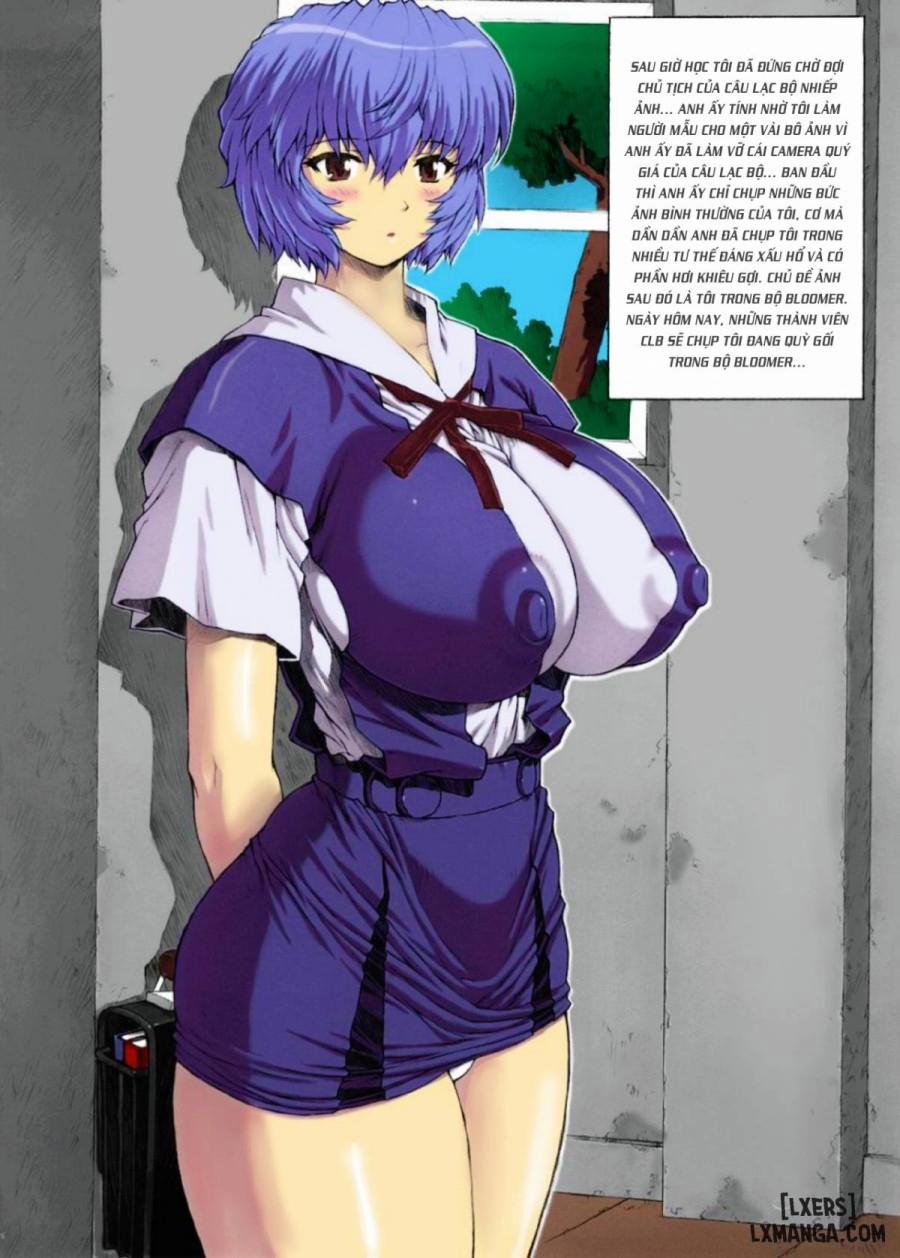 Omake Hon Soushuuhen Sono 0 trang 29