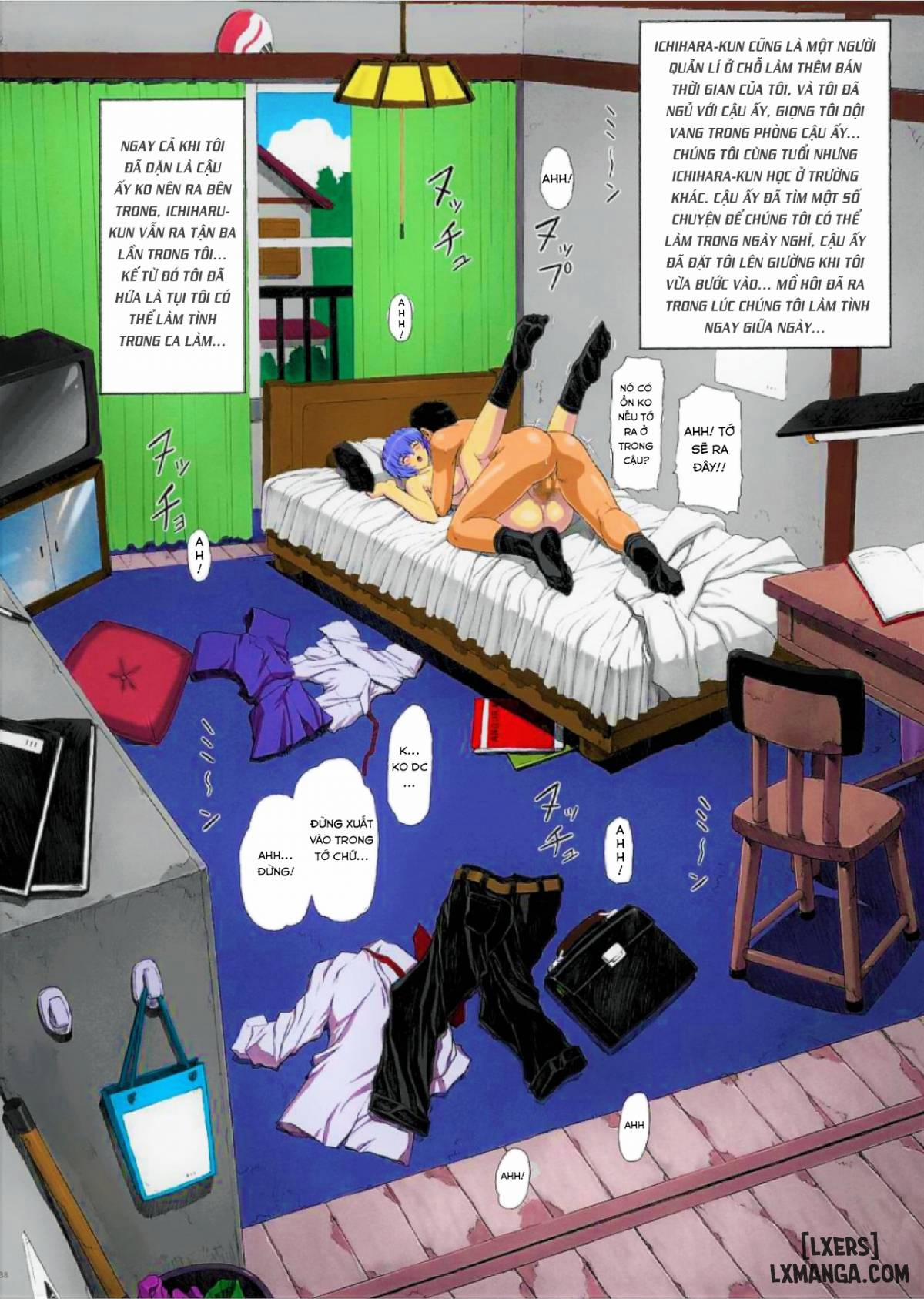 Omake Hon Soushuuhen Sono 1 trang 39