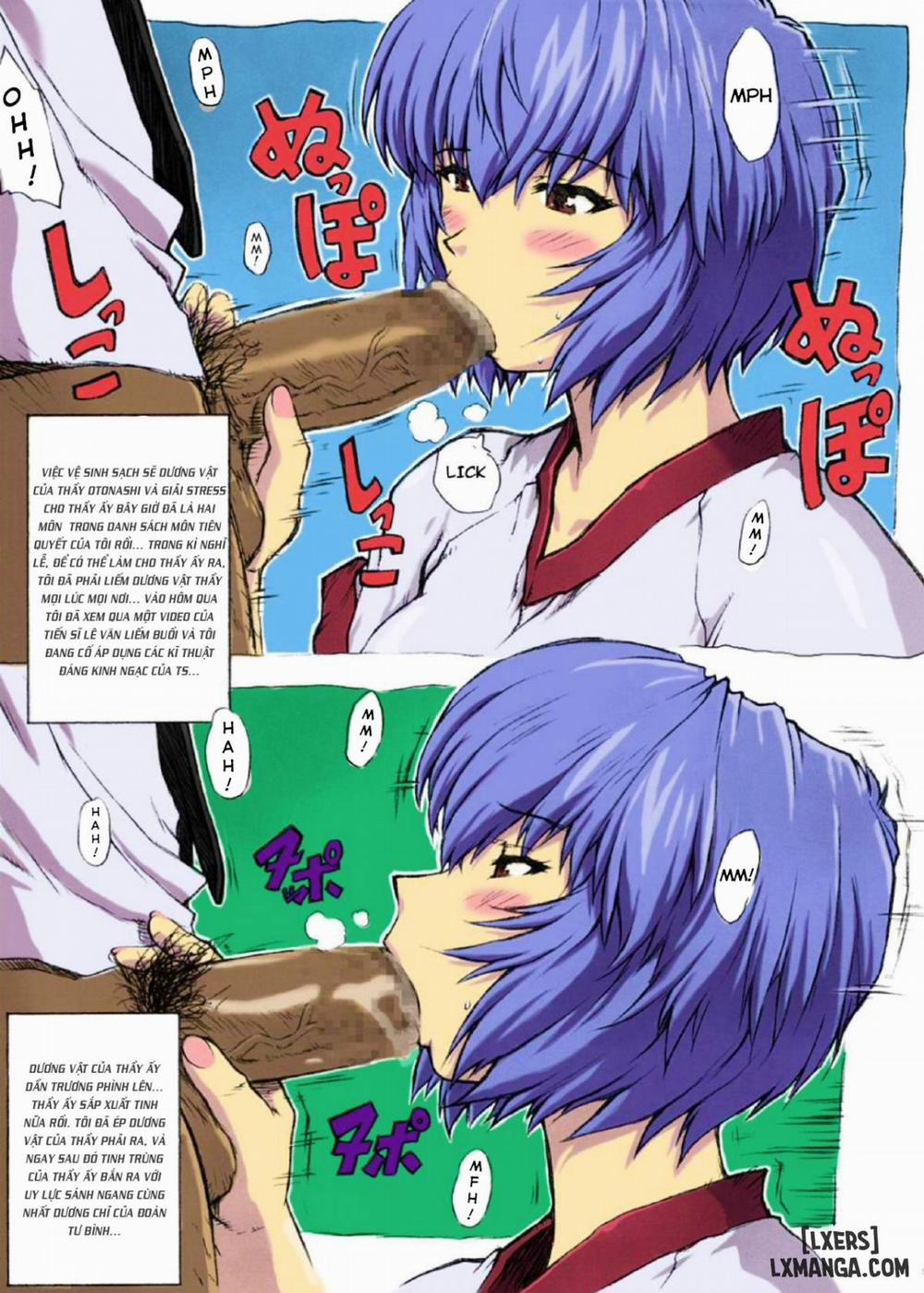 Omake Hon Soushuuhen Sono Oneshot trang 8