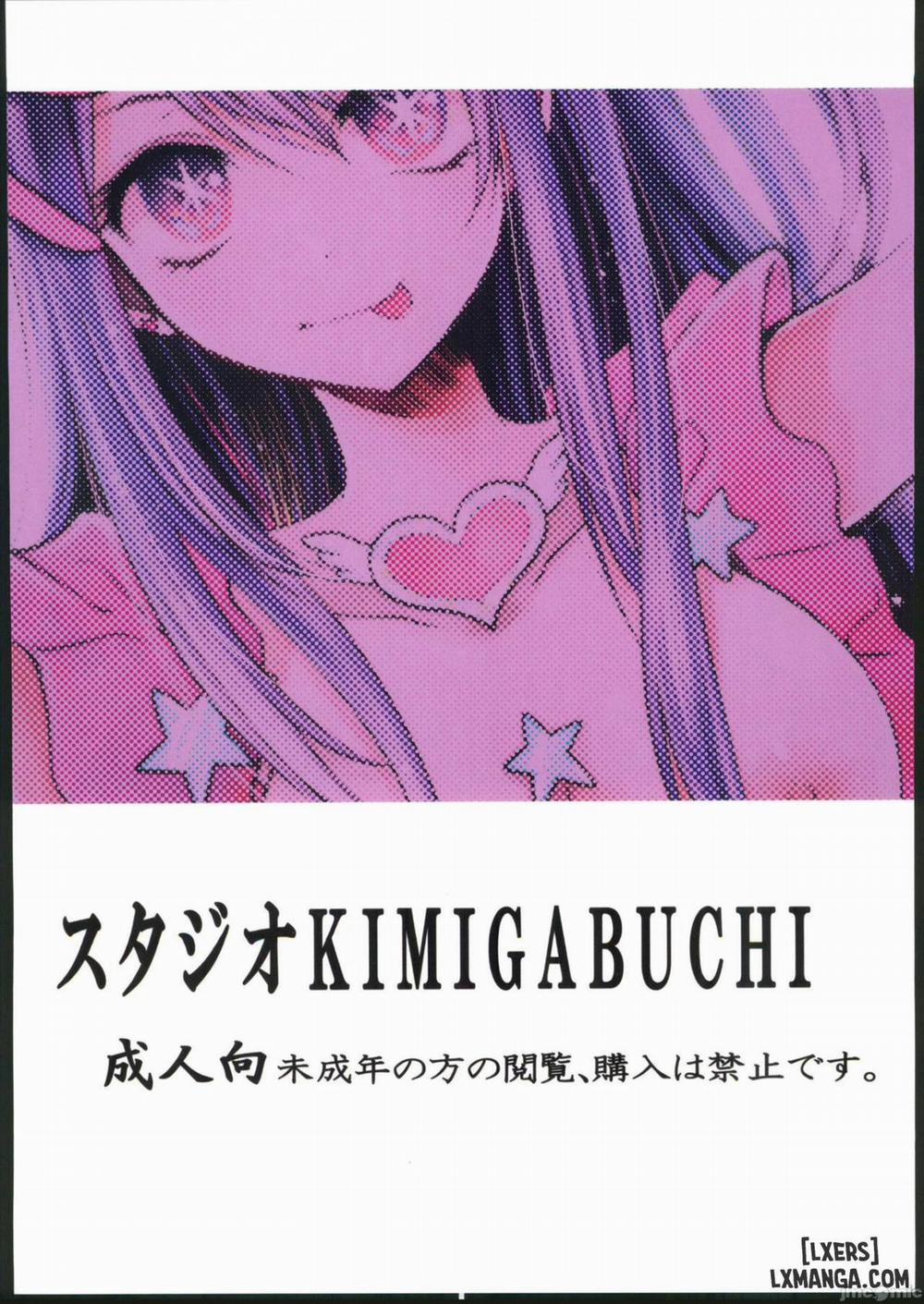 Omanko Oneshot trang 22