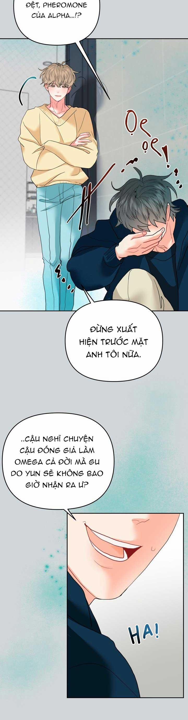 OMEGA CỦA ANH ẤY 4 trang 45