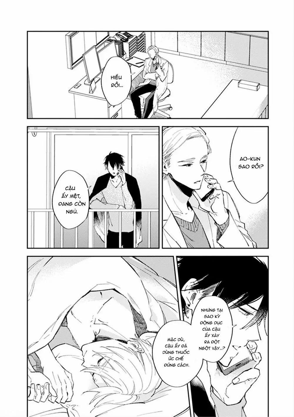 Omega của tôi không thức dậy 4 trang 1