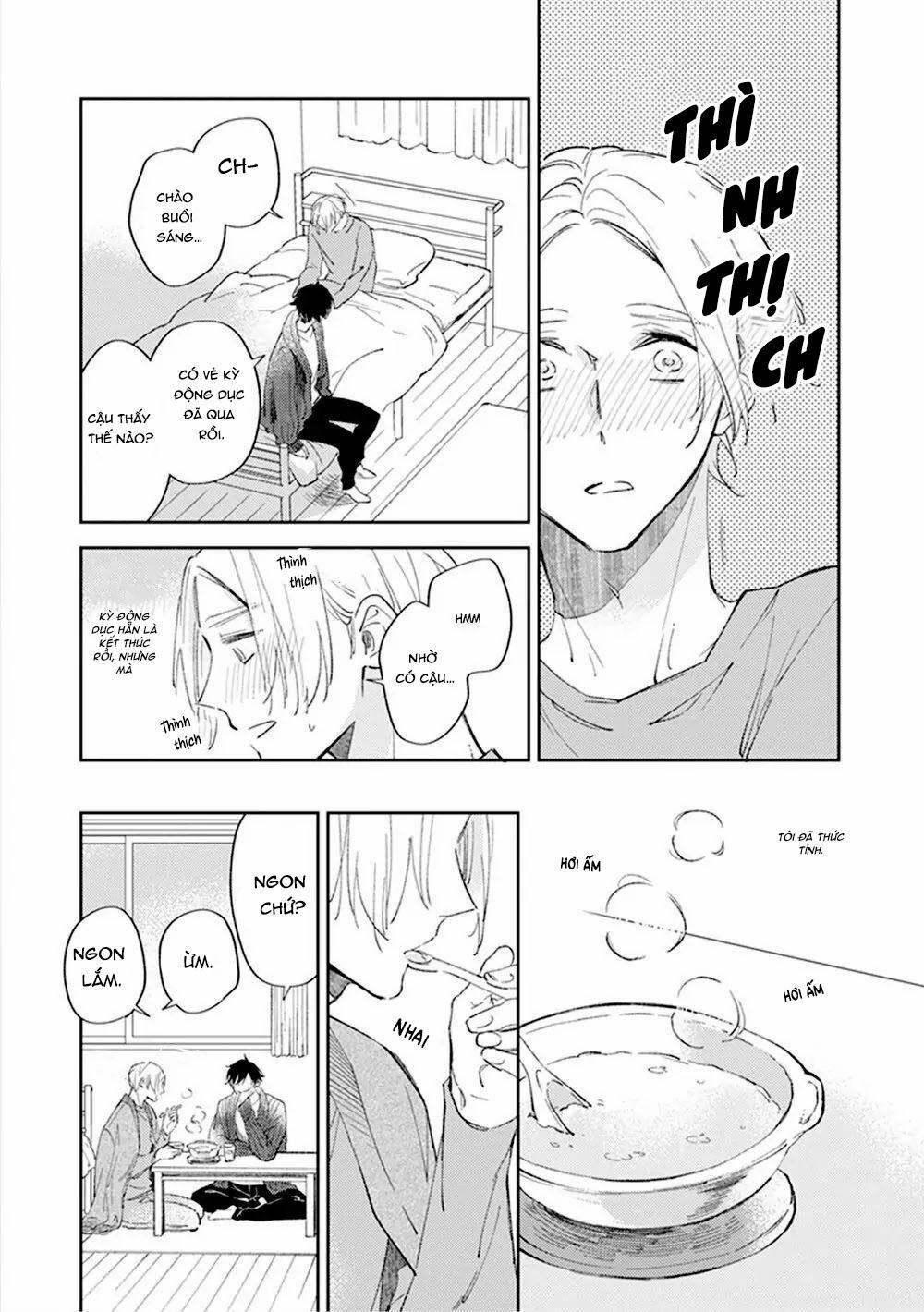 Omega của tôi không thức dậy 4 trang 16