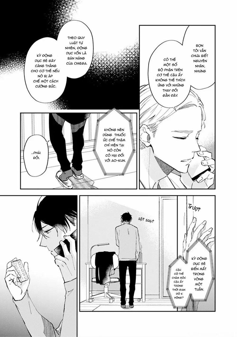 Omega của tôi không thức dậy 4 trang 2