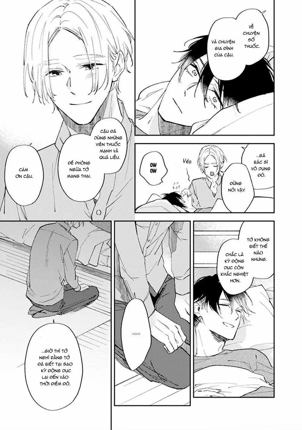 Omega của tôi không thức dậy 5 trang 16