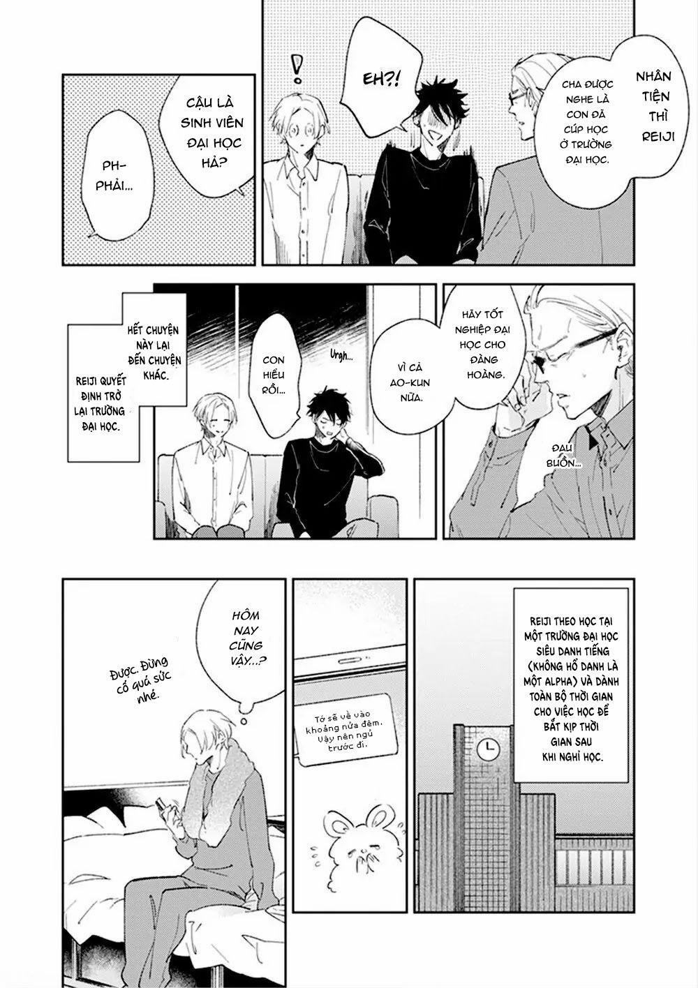 Omega của tôi không thức dậy 6 Extra trang 1
