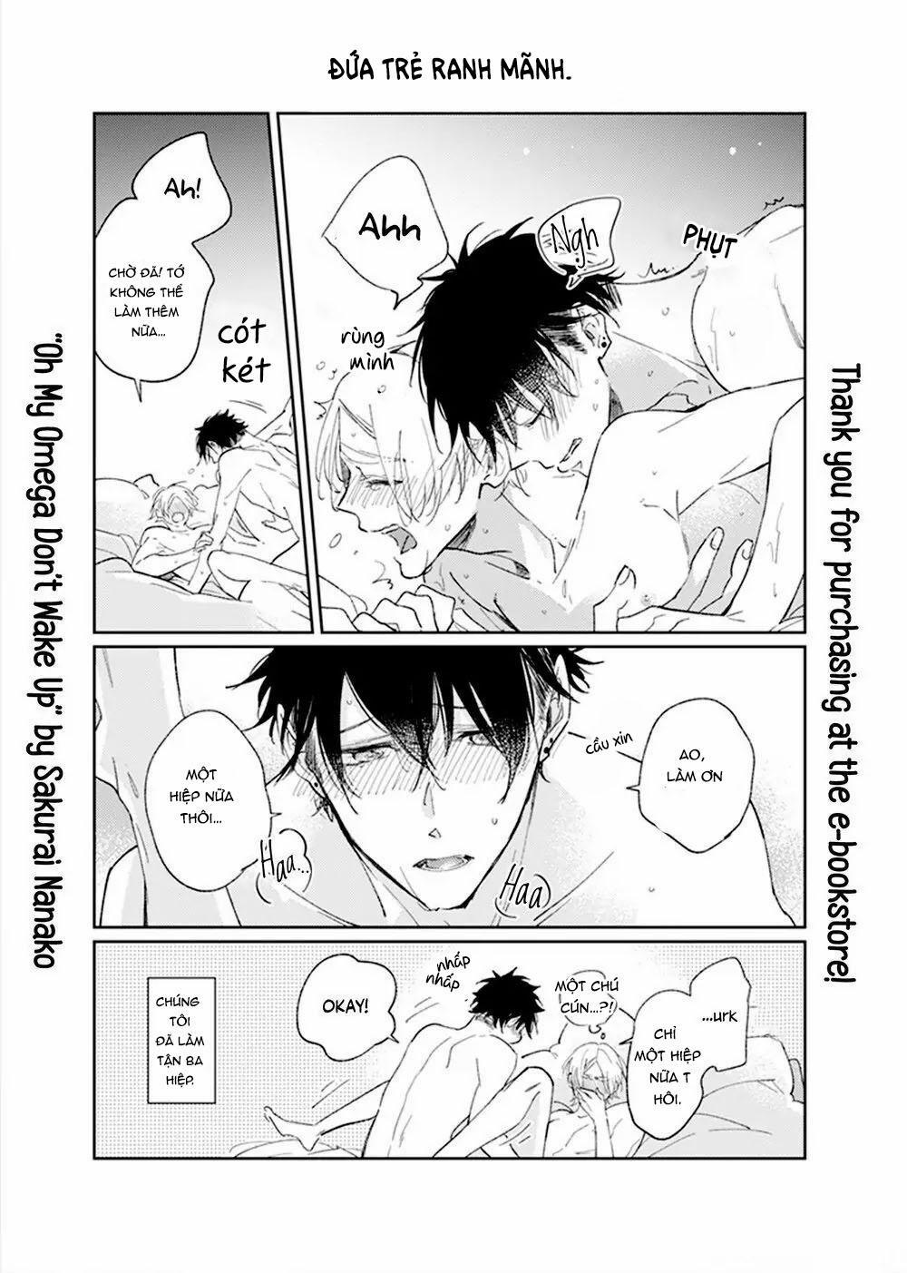 Omega của tôi không thức dậy 6 Extra trang 16