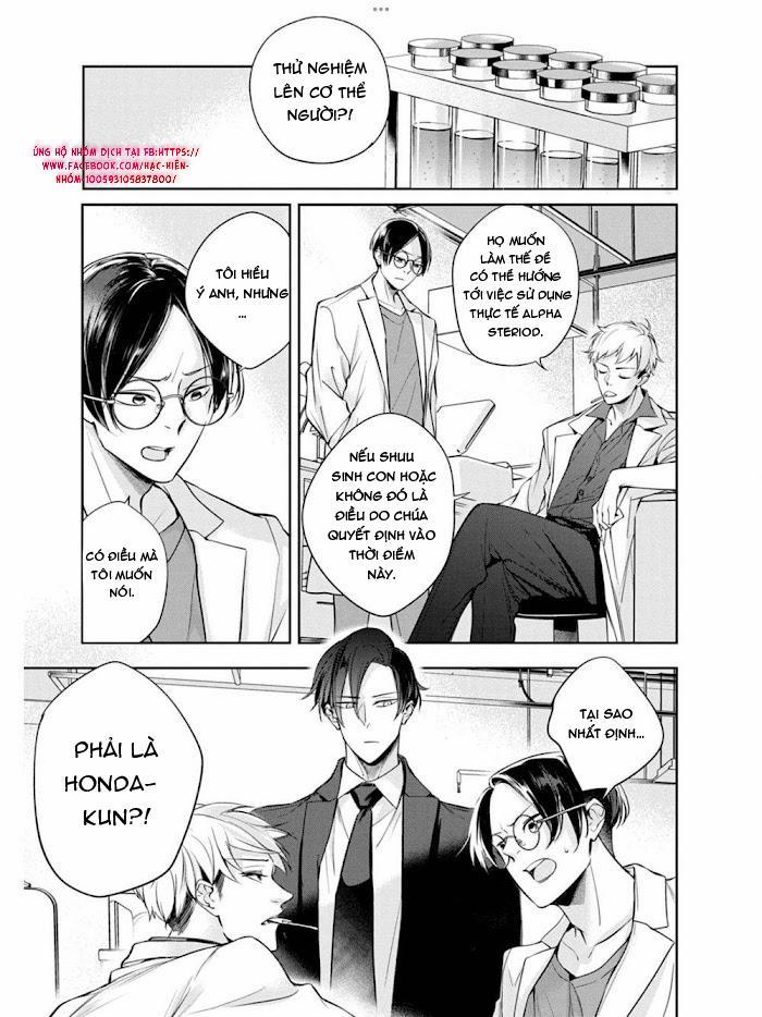 Omega cuối cùng không thể bị đánh dấu!!! 3 trang 1