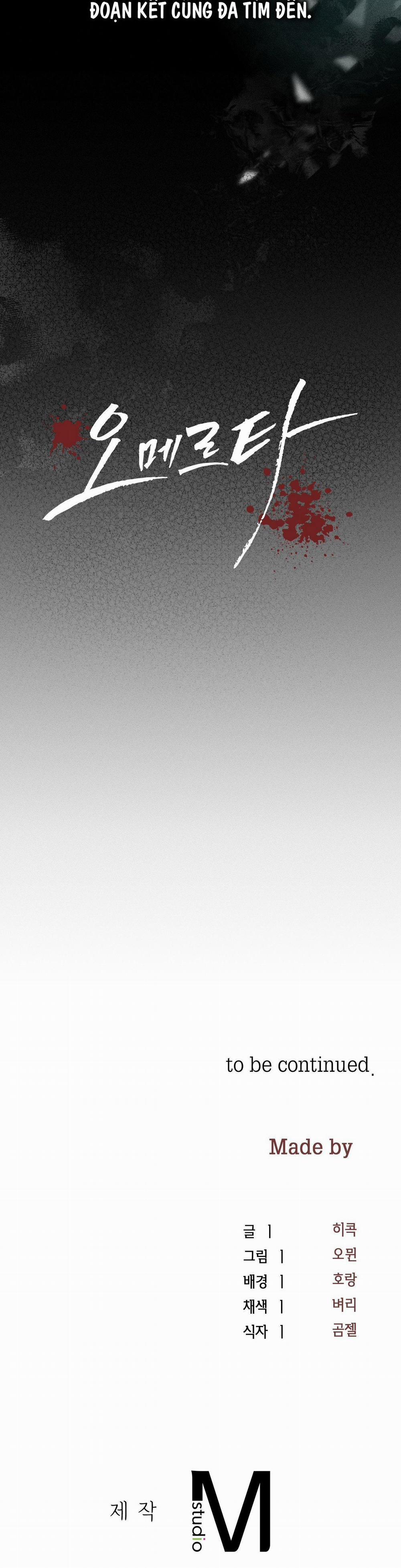 OMERTA SILENCE 1 preview trang 14