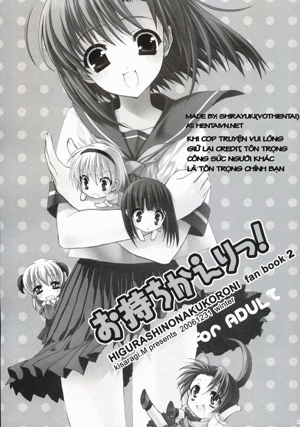 Omochikaeri! (Higurashi no Naku Koro ni) Oneshot trang 1