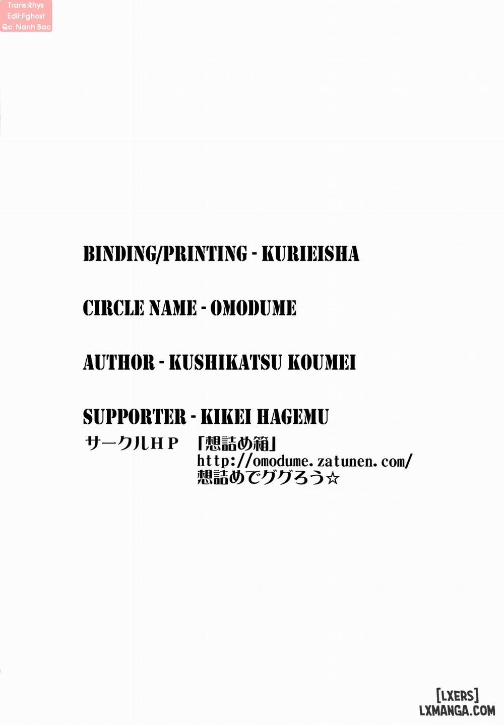 Omodume BOX XXVI Oneshot trang 26