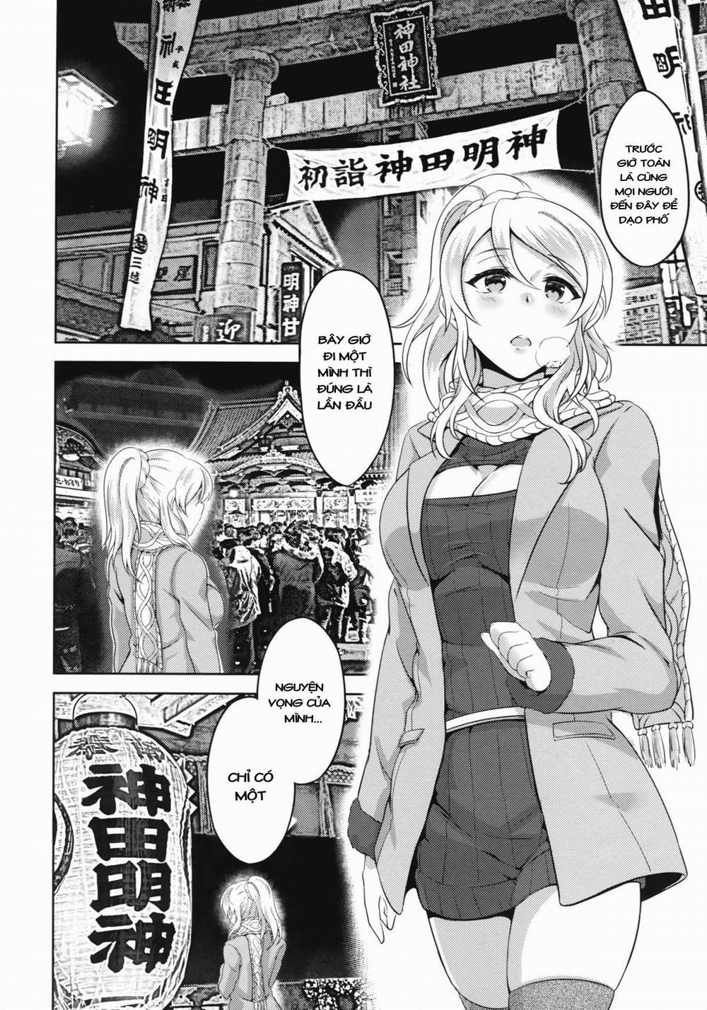 Omoi ga Kasanaru Made (Love Live!) Oneshot trang 11