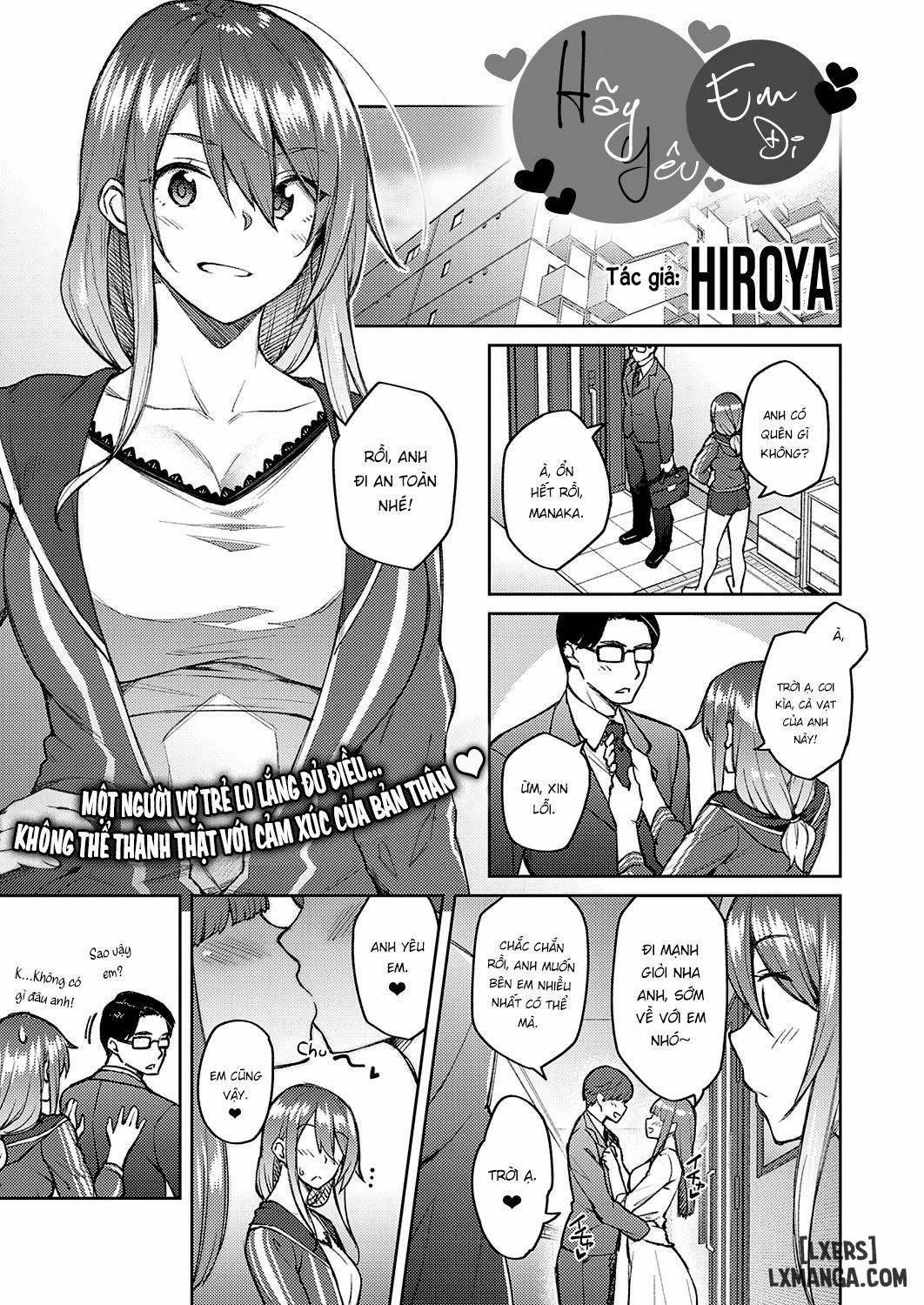 Omoi Omoware 1 trang 0