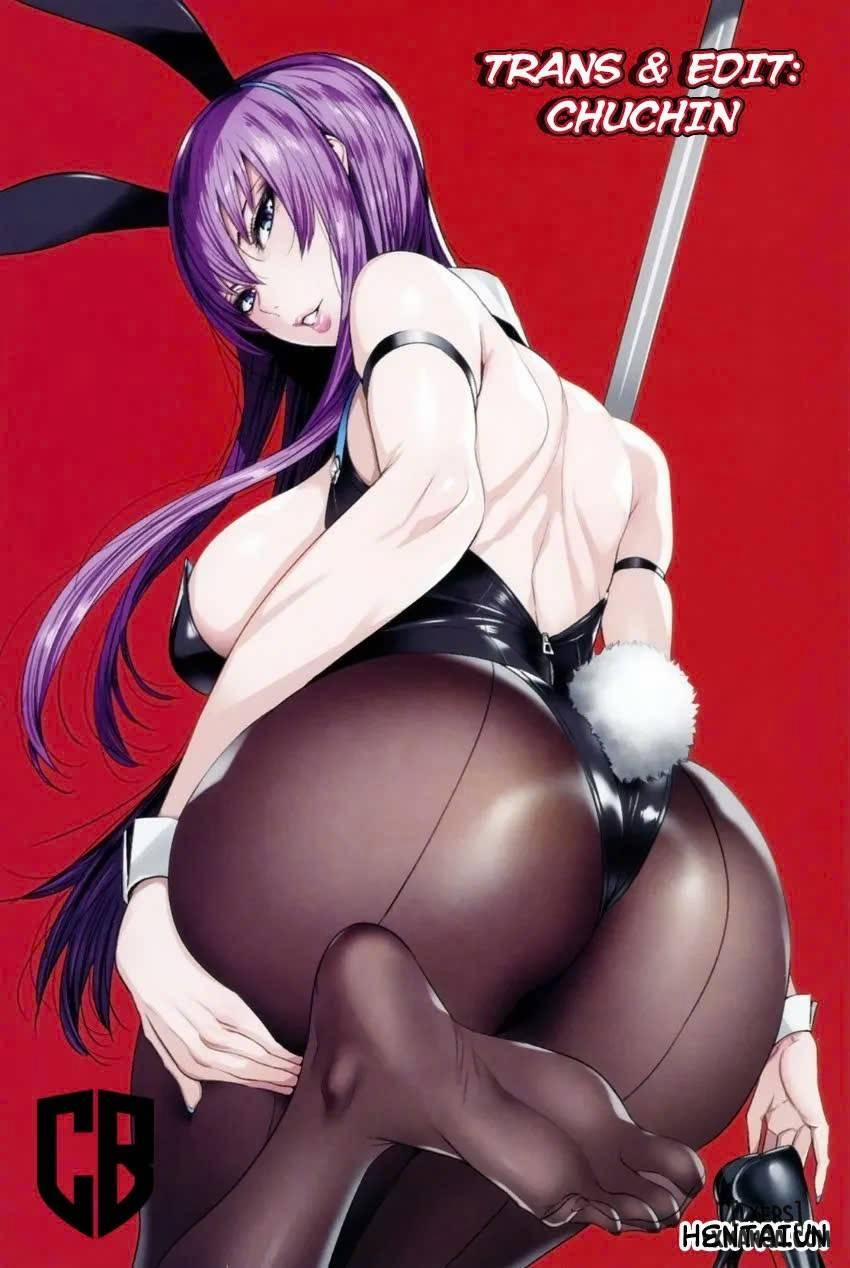 Omoi Omoware 2 trang 1