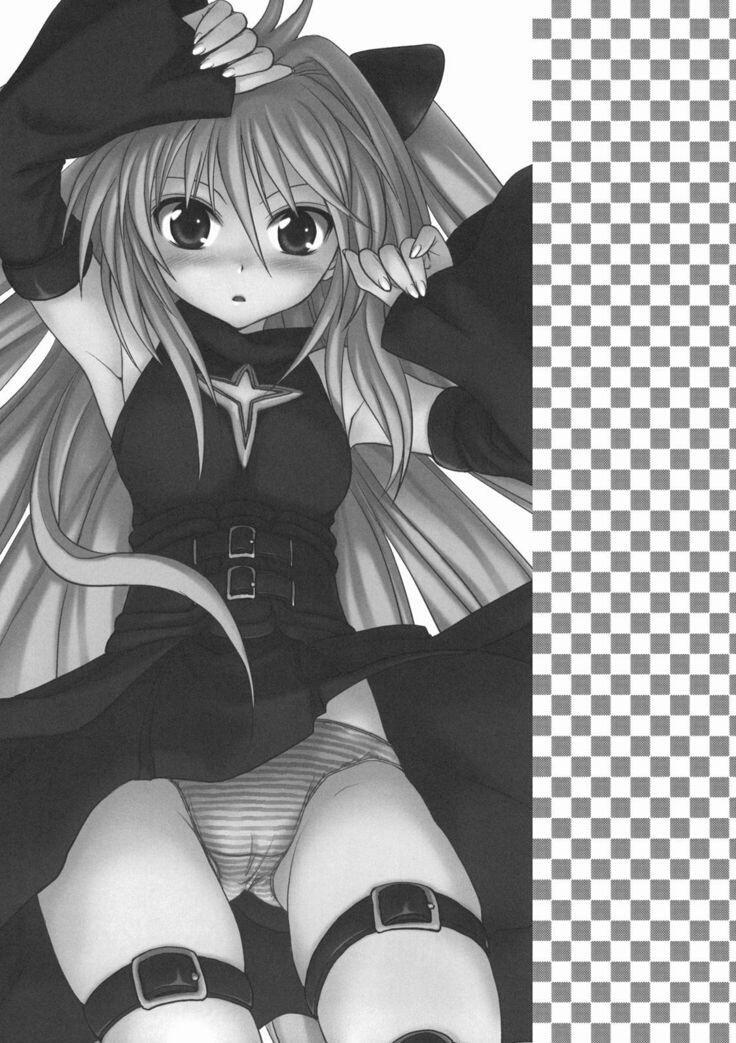 Onayami (To Love-Ru) Oneshot trang 1