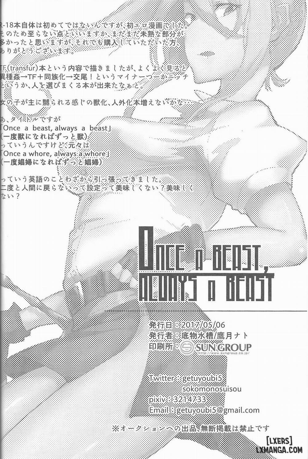 Once A Beast Always A Beast Oneshot trang 26