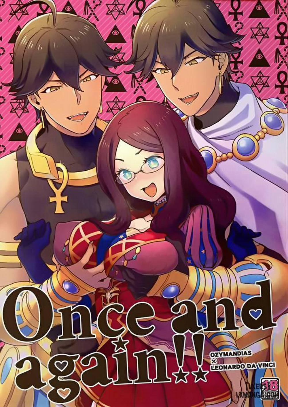 Once and again!! Oneshot trang 0