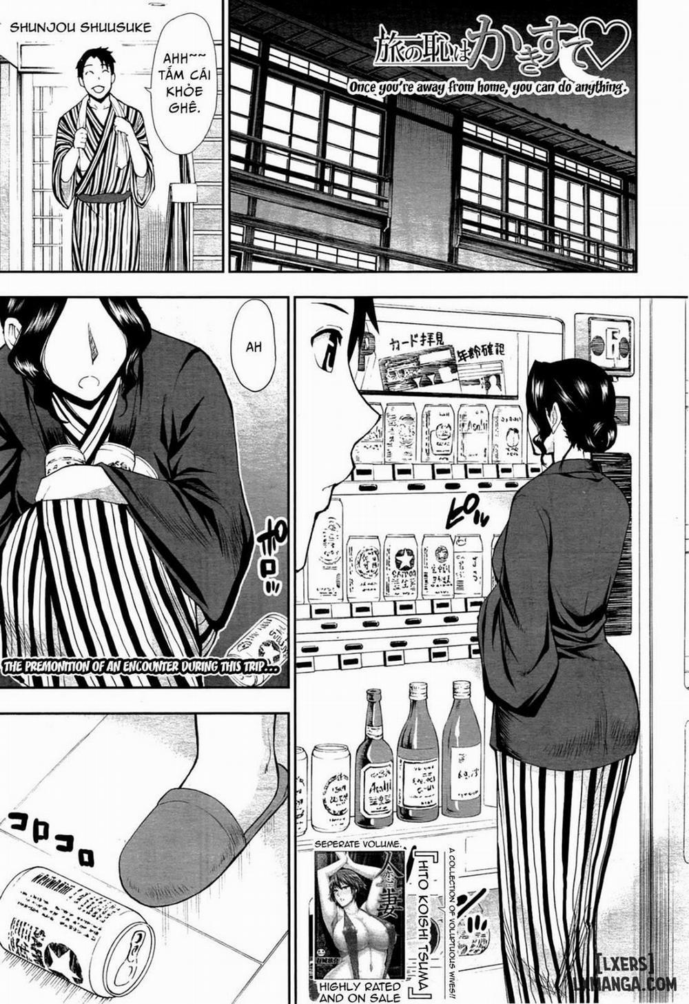 Once Your Away From Home, You Can Do Anything Oneshot trang 0