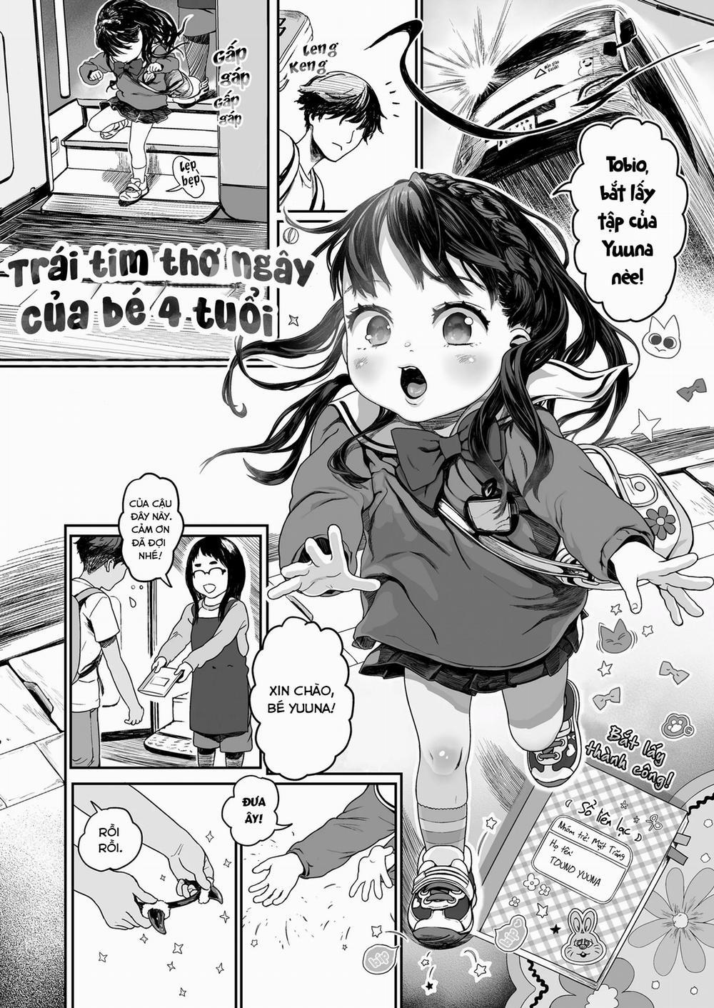 One-Digit Adorable - Yottsu no Junshin Oneshot trang 2