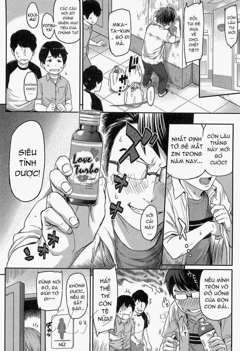 One More Glass Of Juice Oneshot trang 3