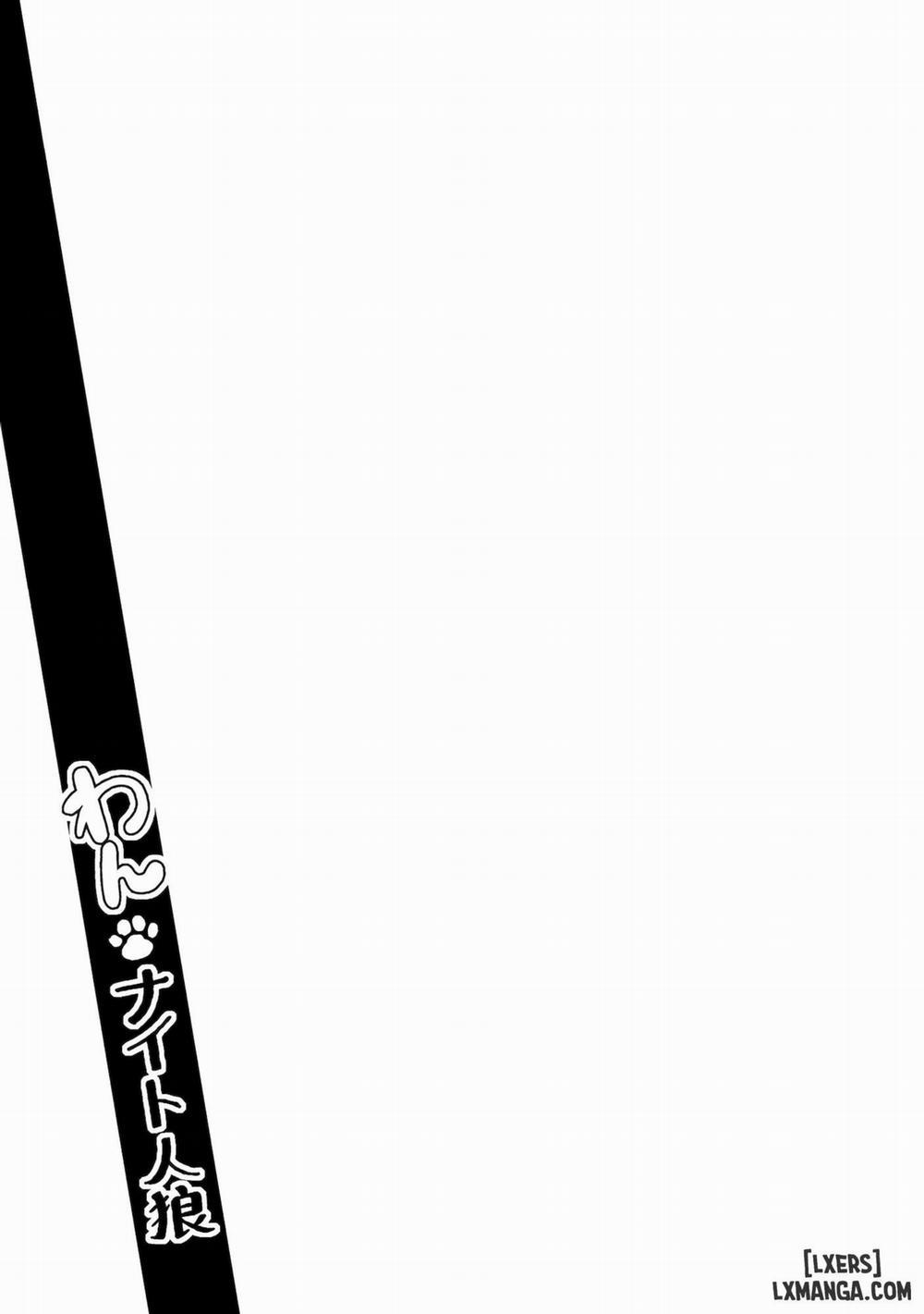 One Night Jinrou Oneshot trang 17