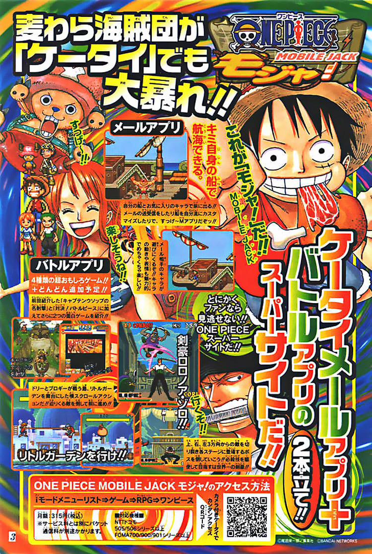 One Piece 382 trang 19