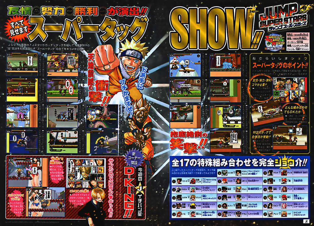 One Piece 382 trang 20