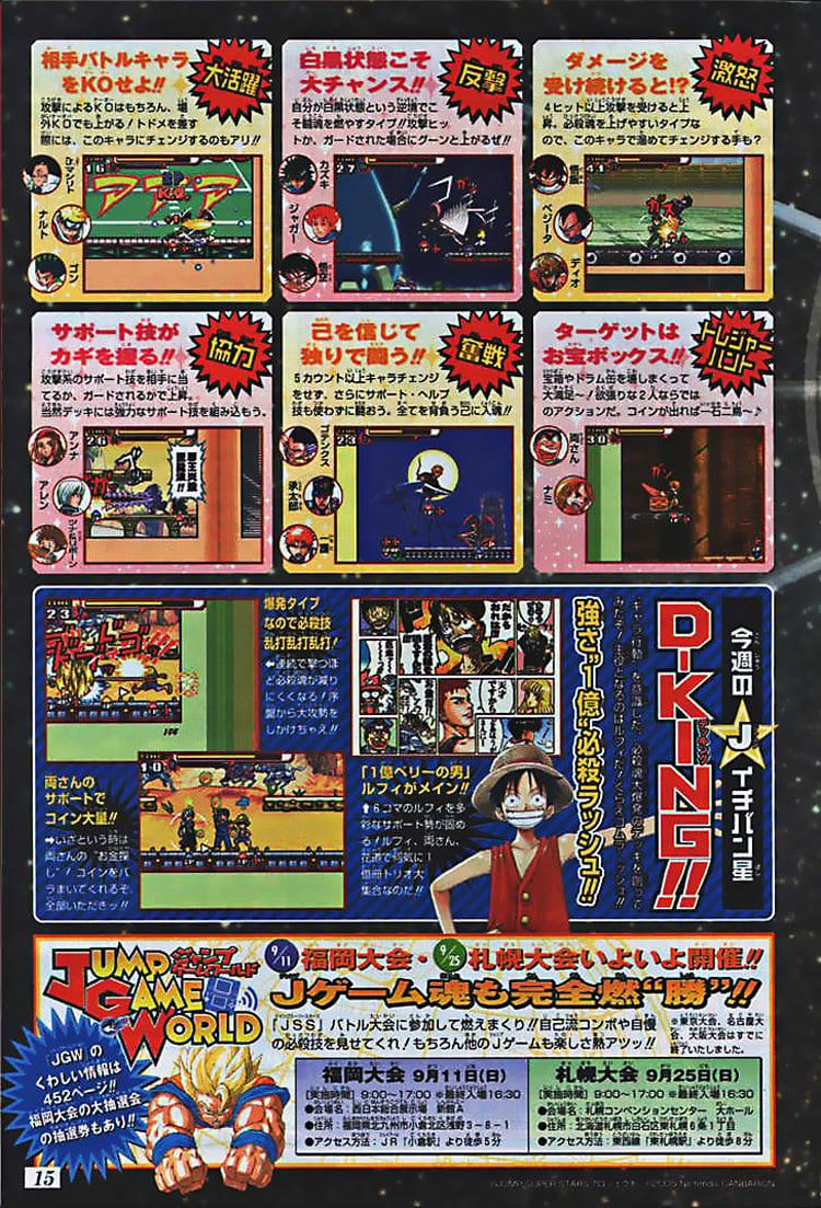 One Piece 382 trang 21