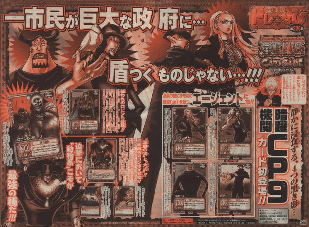 One Piece 382 trang 22