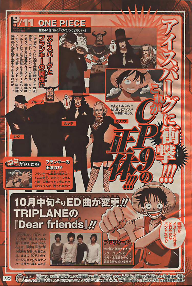 One Piece 382 trang 23