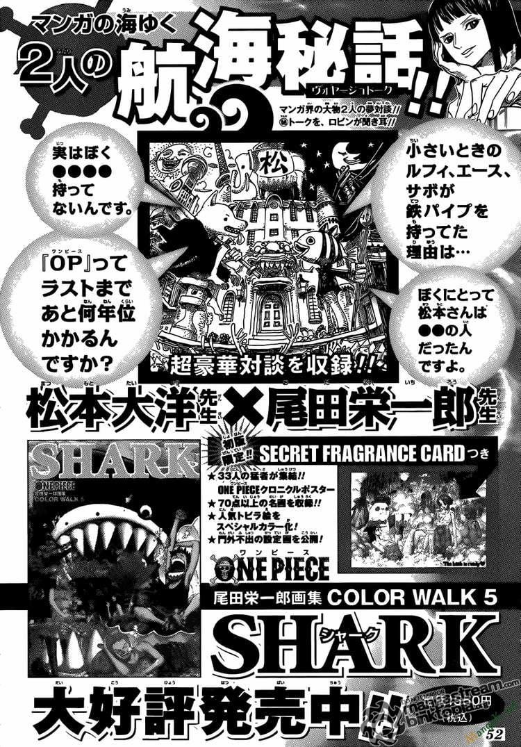 One Piece 607 trang 15