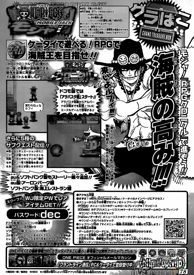 One Piece 608 trang 17