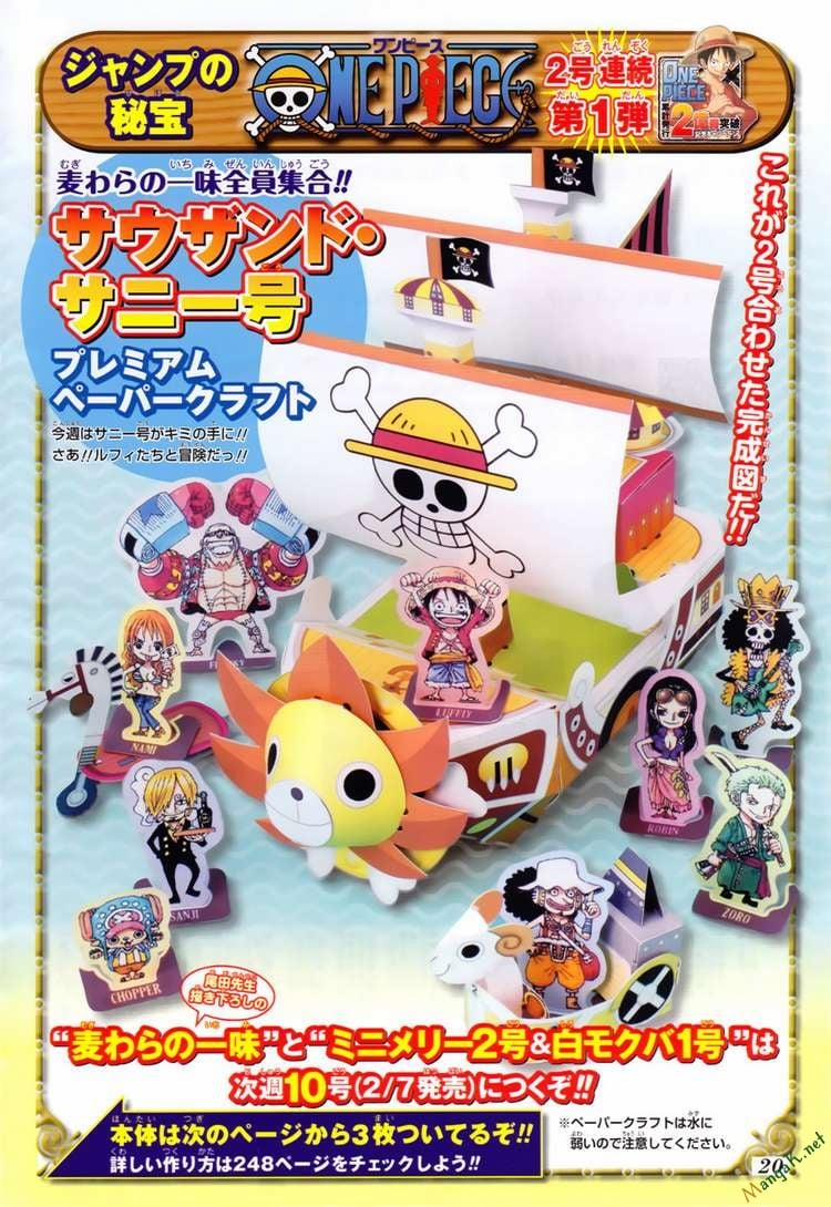 One Piece 612 trang 20