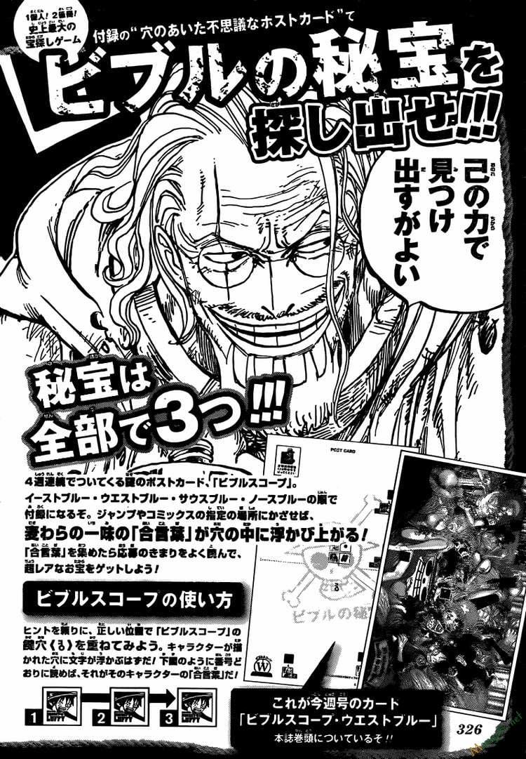 One Piece 613 trang 19