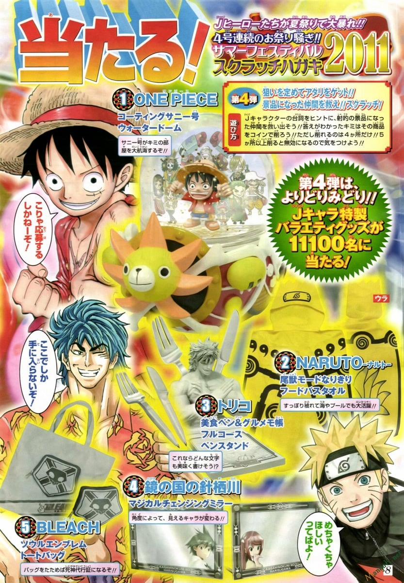 One Piece 637 trang 16