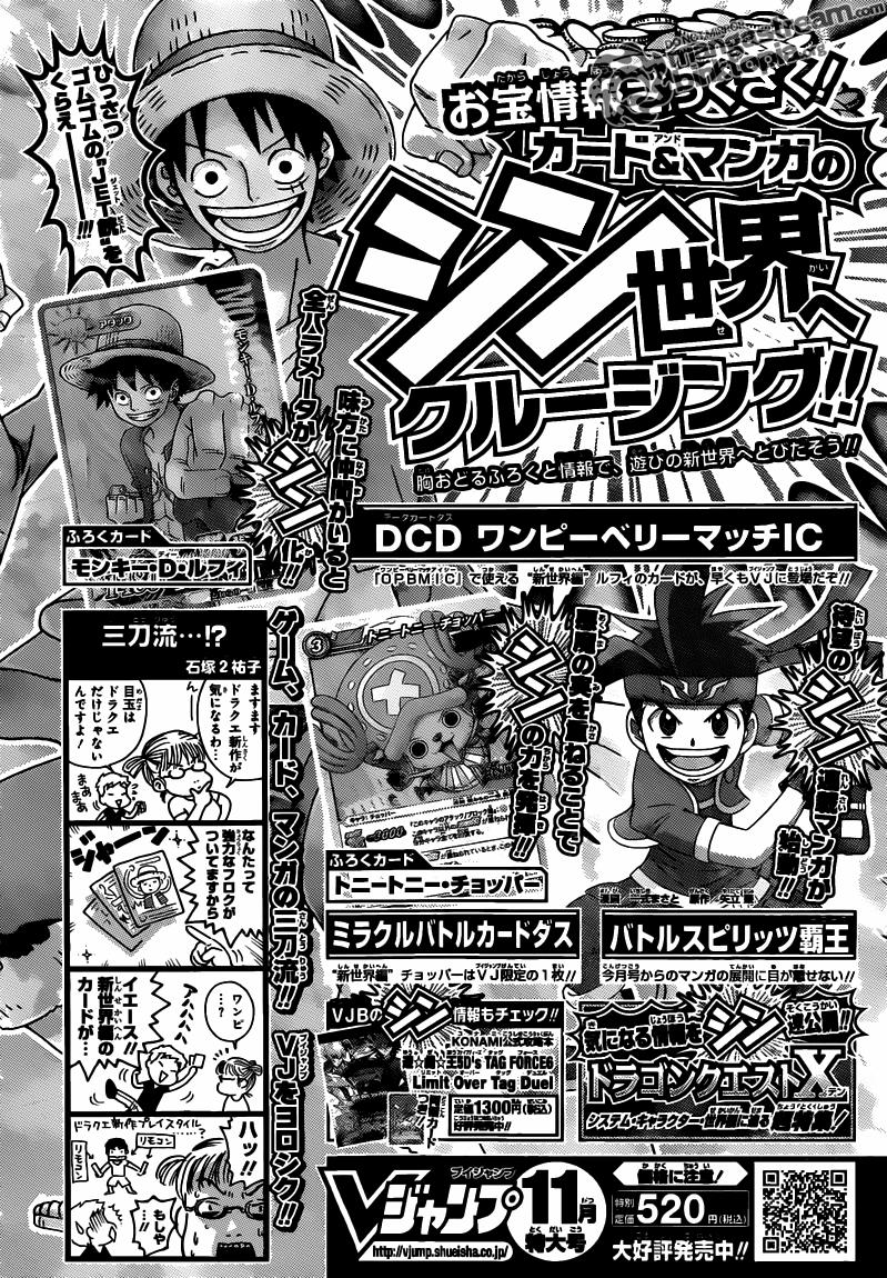One Piece 640 trang 17