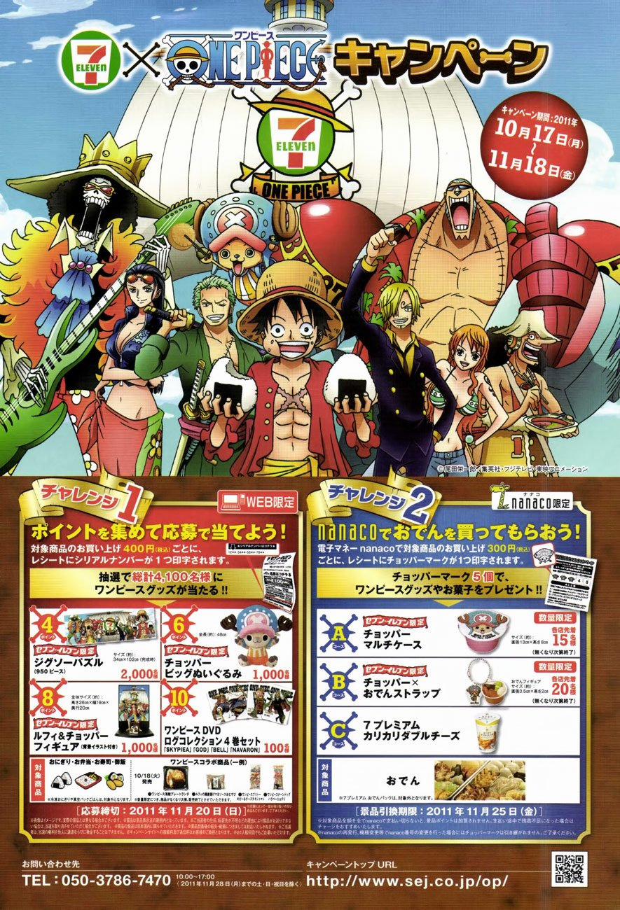 One Piece 642 trang 20