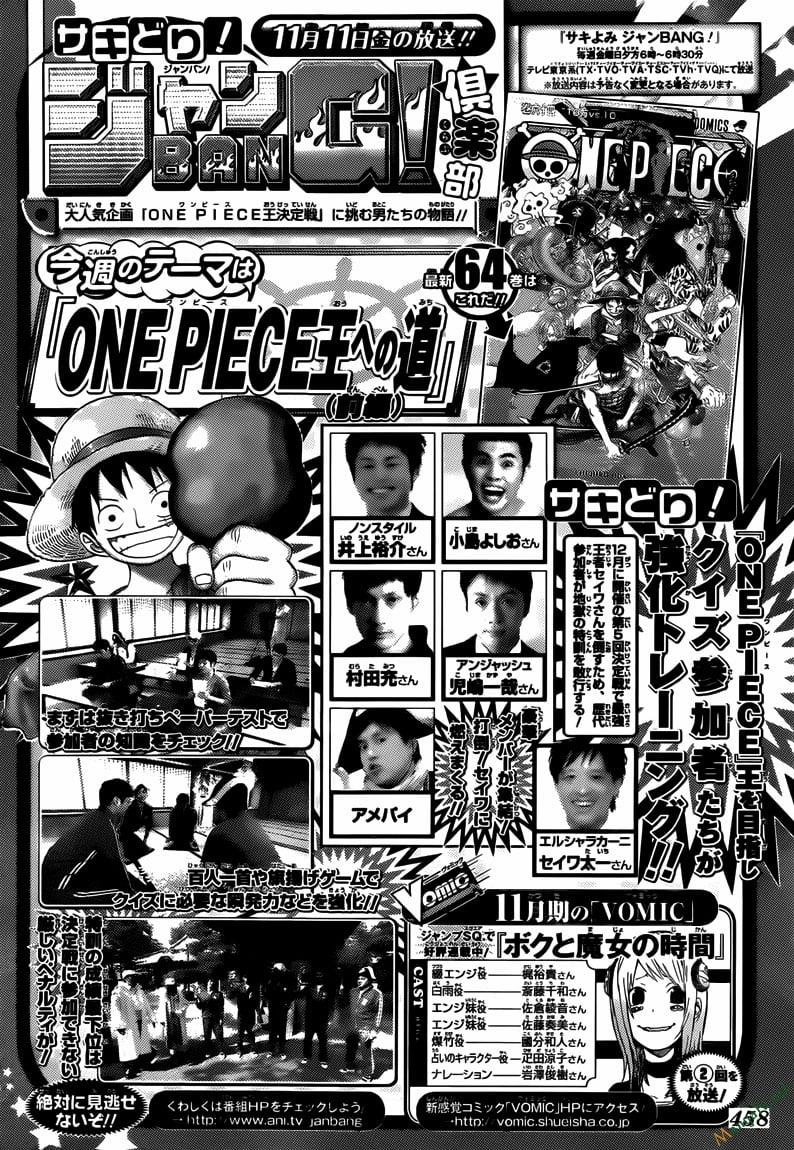 One Piece 646 trang 15
