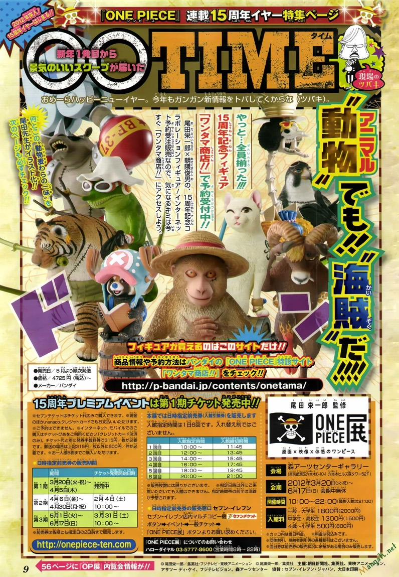 One Piece 651 trang 16