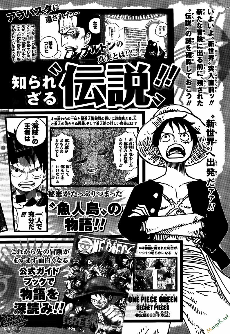 One Piece 651 trang 18